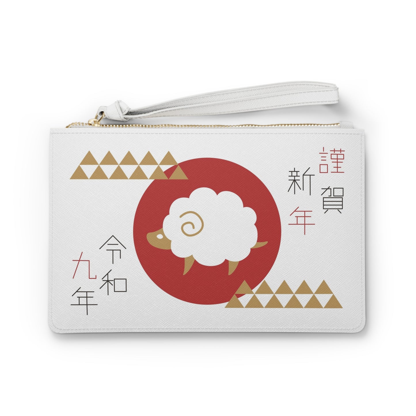 Asian-Inspired Lunar New Year Clutch Bag with Sheep Design